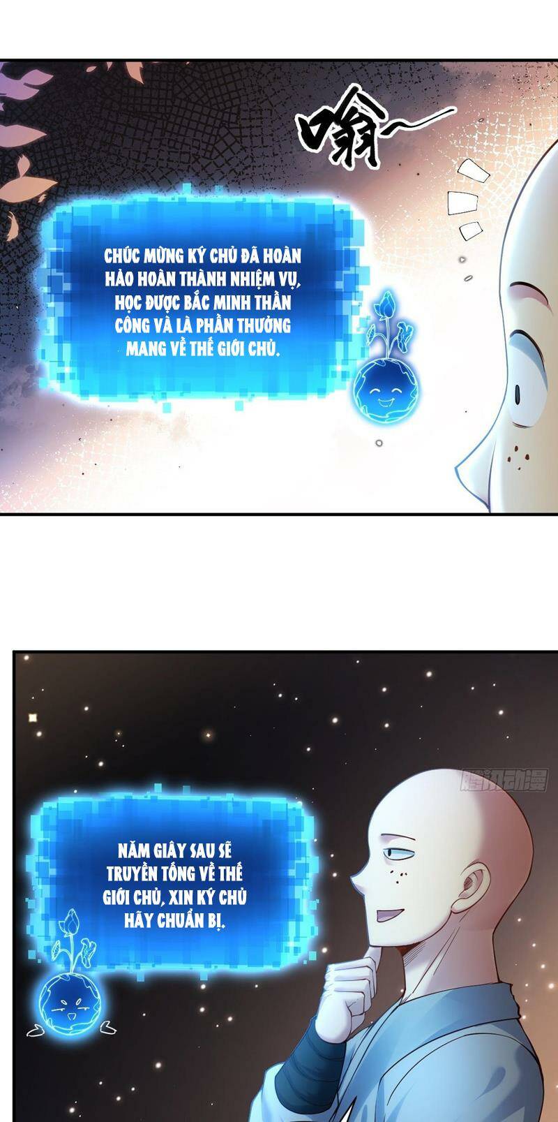 page_15
