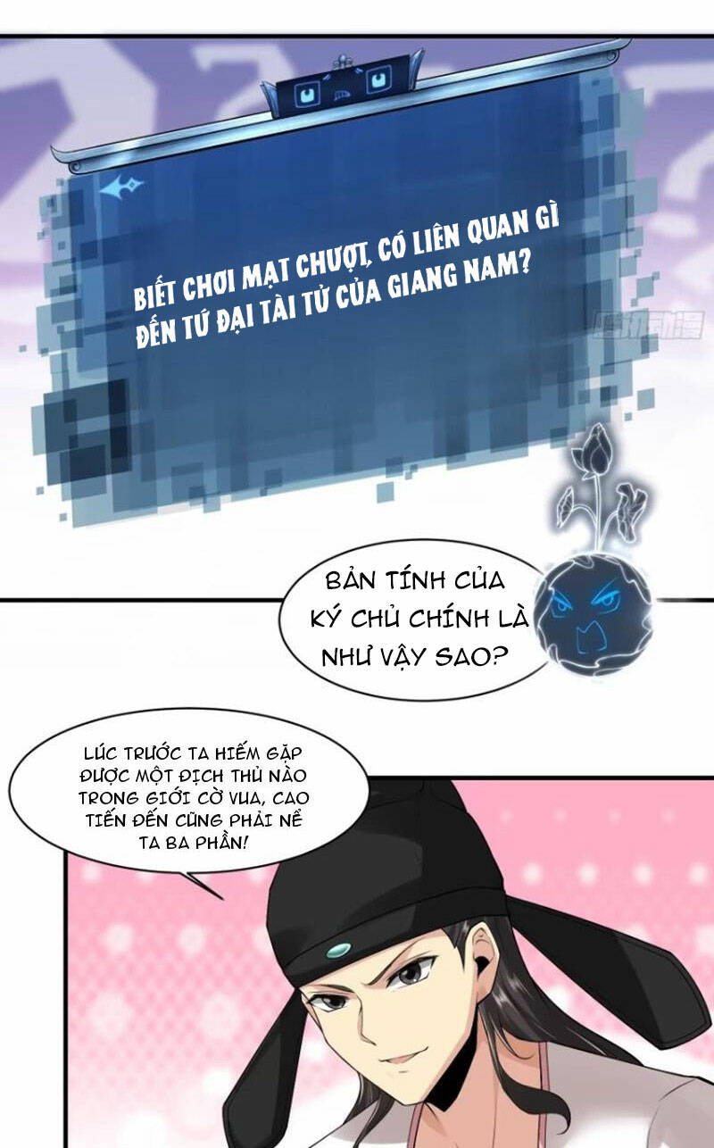 page_70