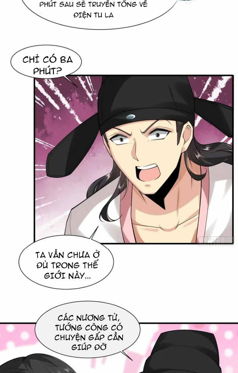 page_81