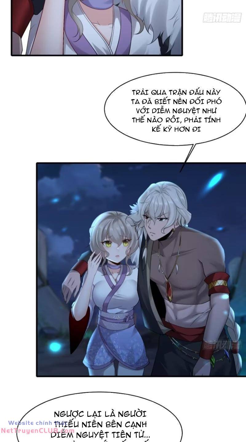 page_17