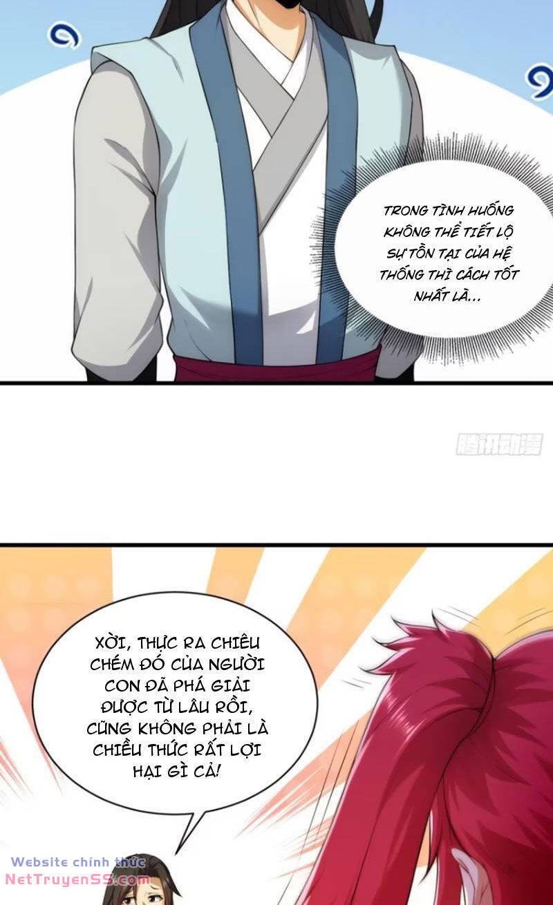 page_17