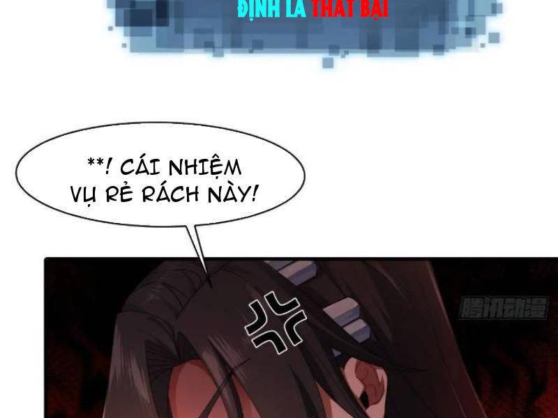 page_81