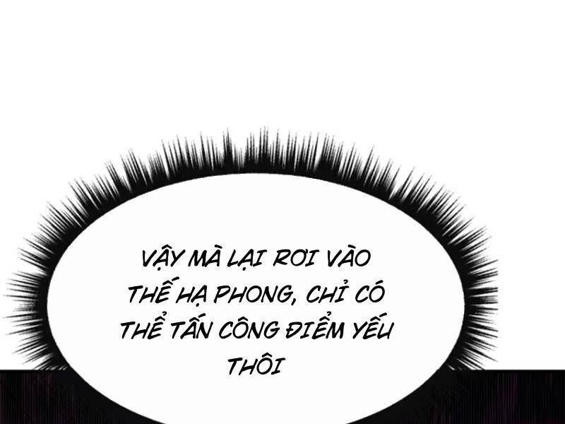 page_100