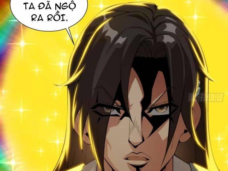 page_122