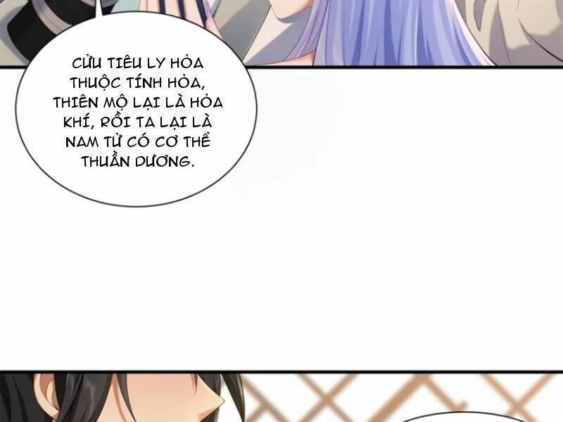 page_17