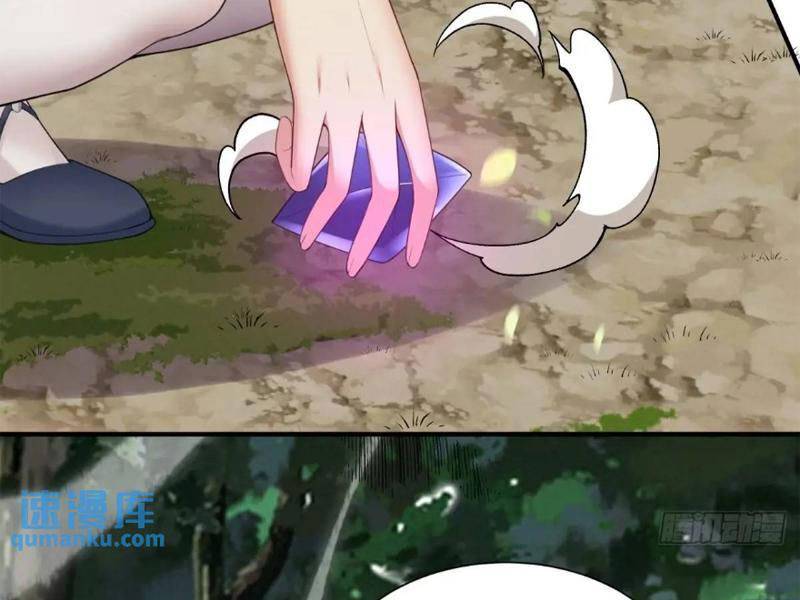 page_100