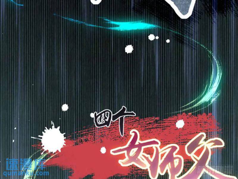 page_120