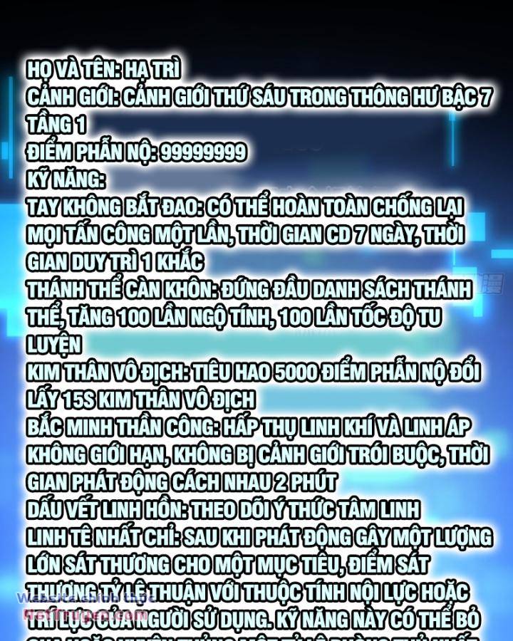 page_22