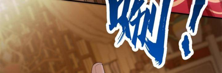 page_64