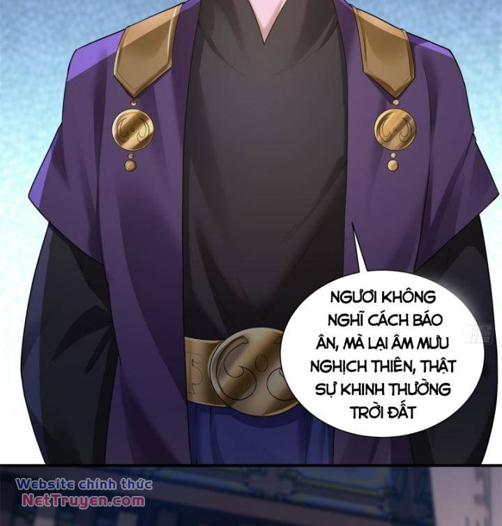 page_17