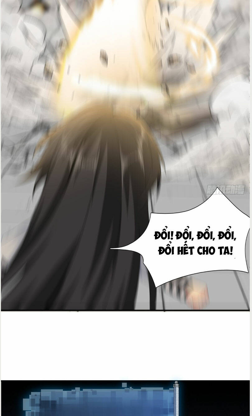 page_7
