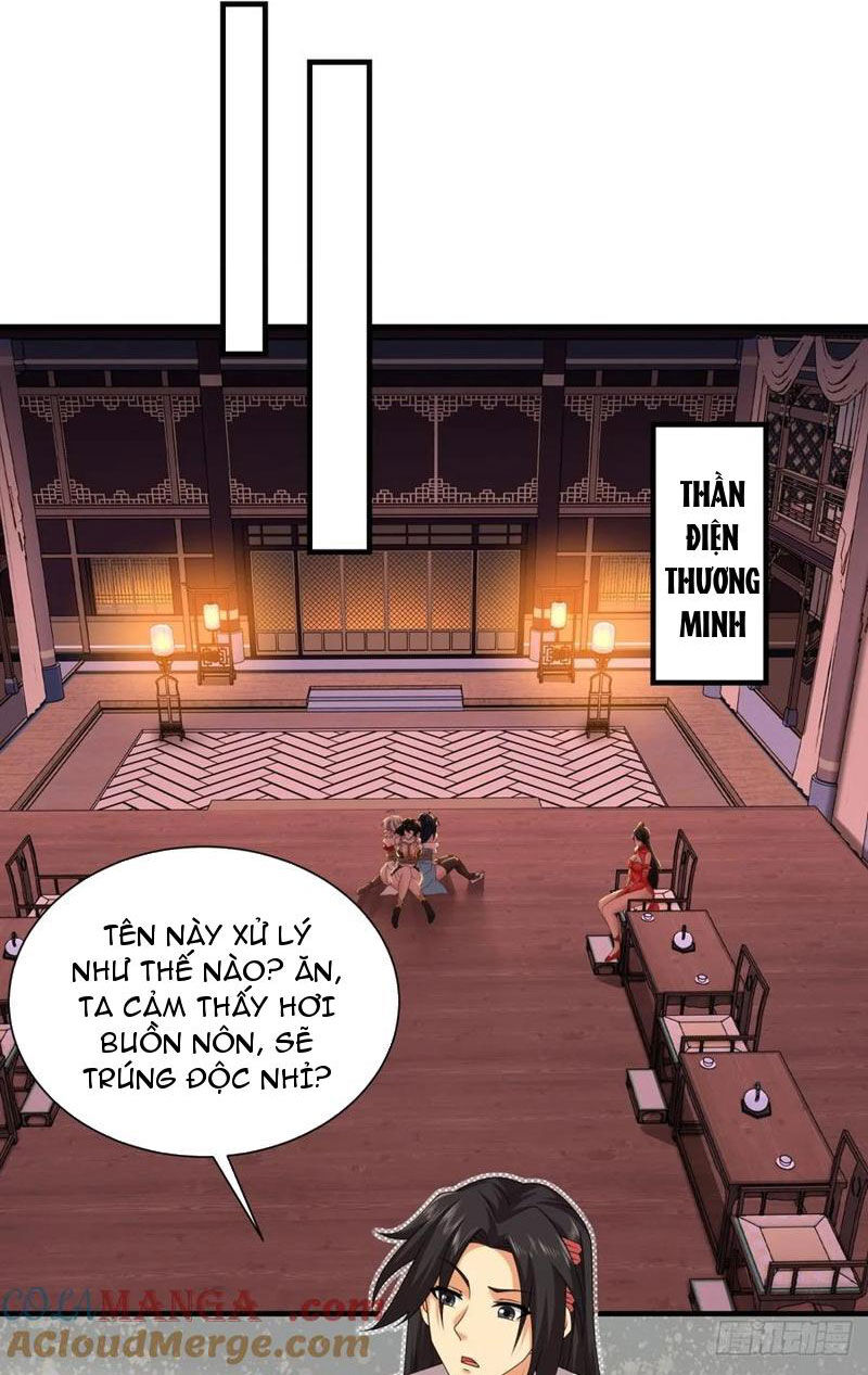 page_17