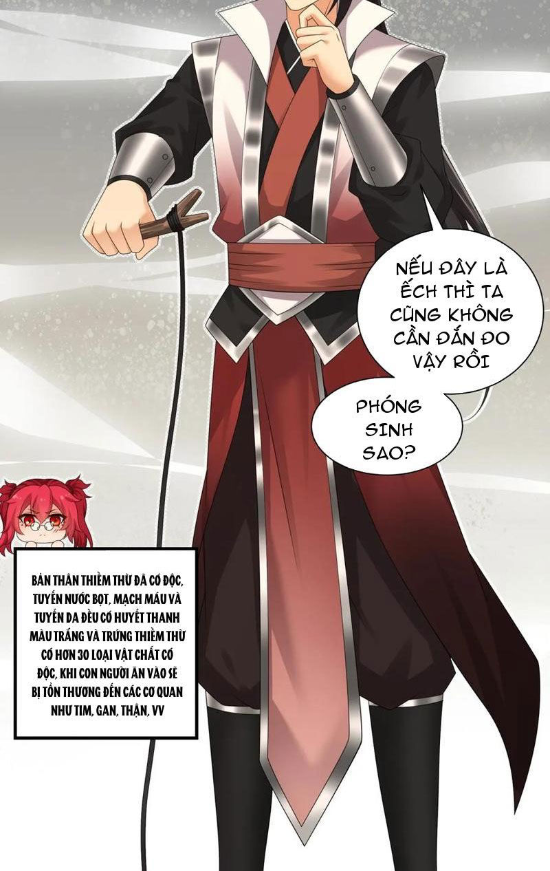 page_18