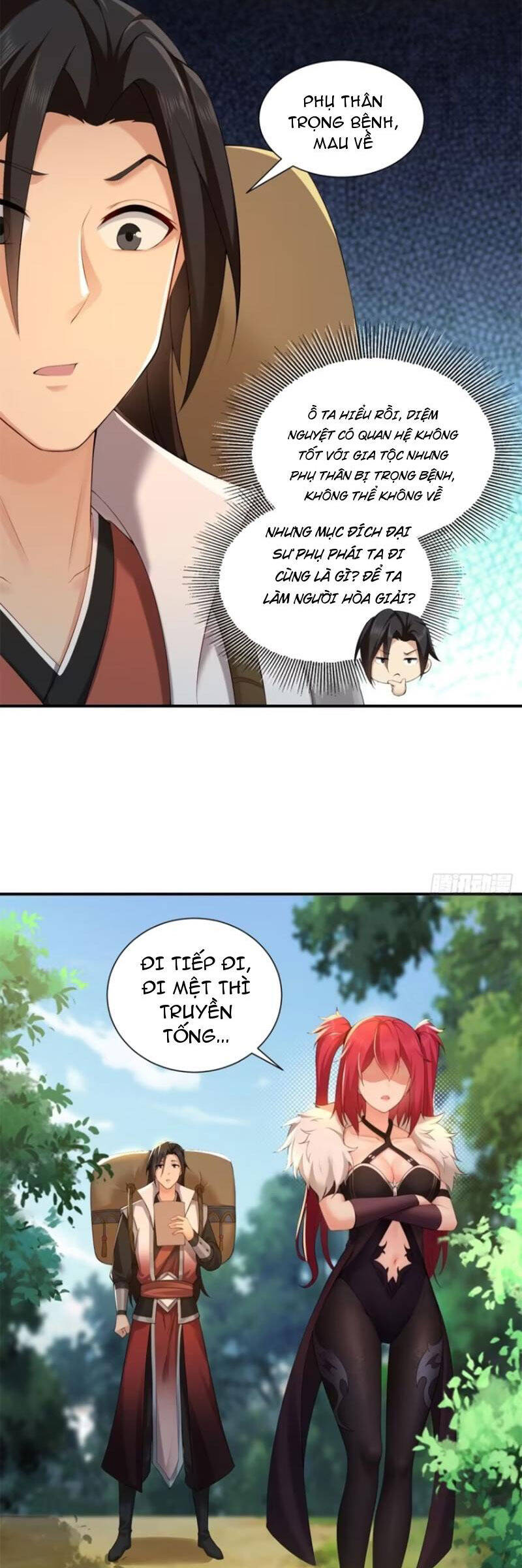 page_7