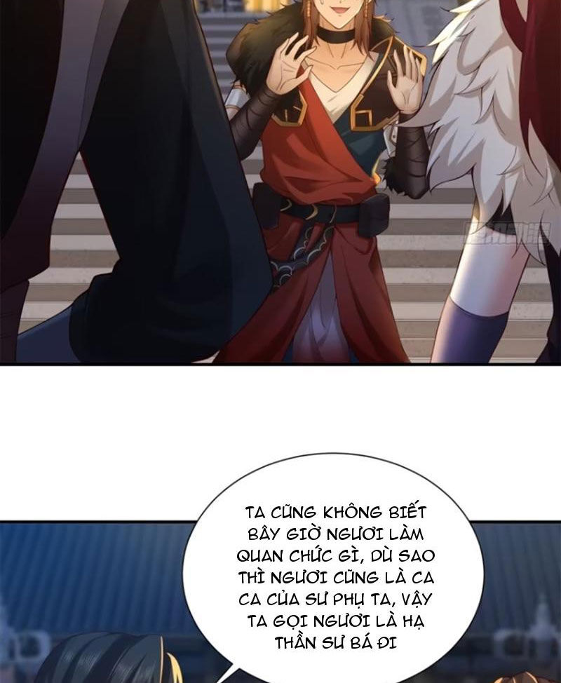 page_17