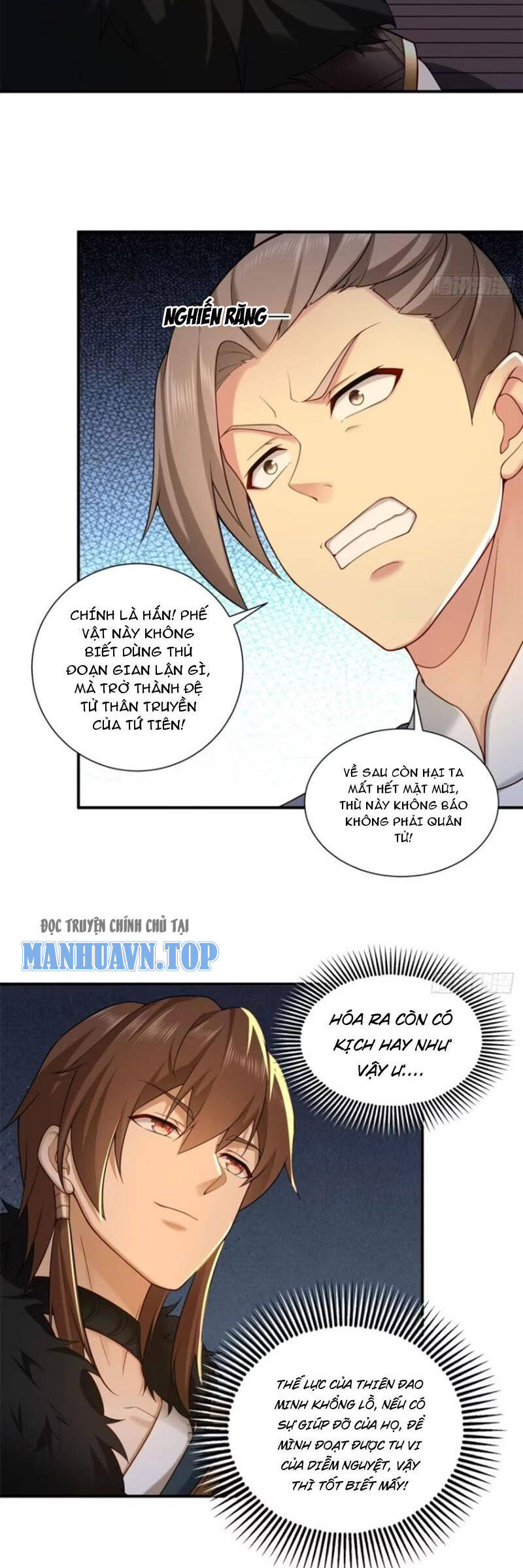 page_1