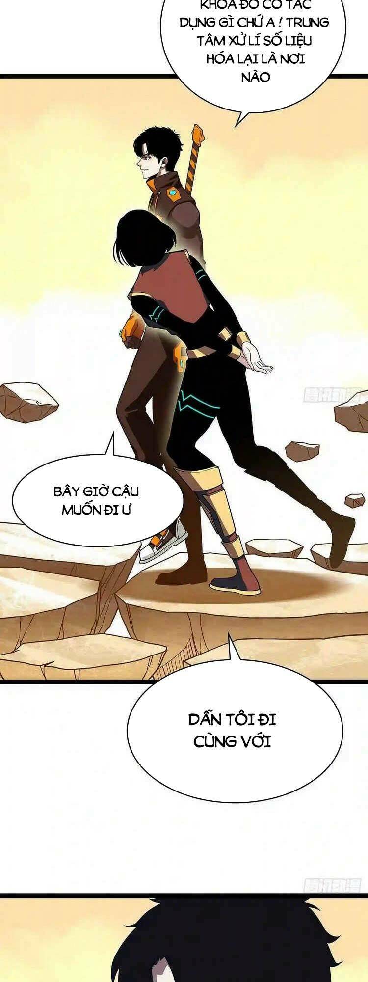 page_18