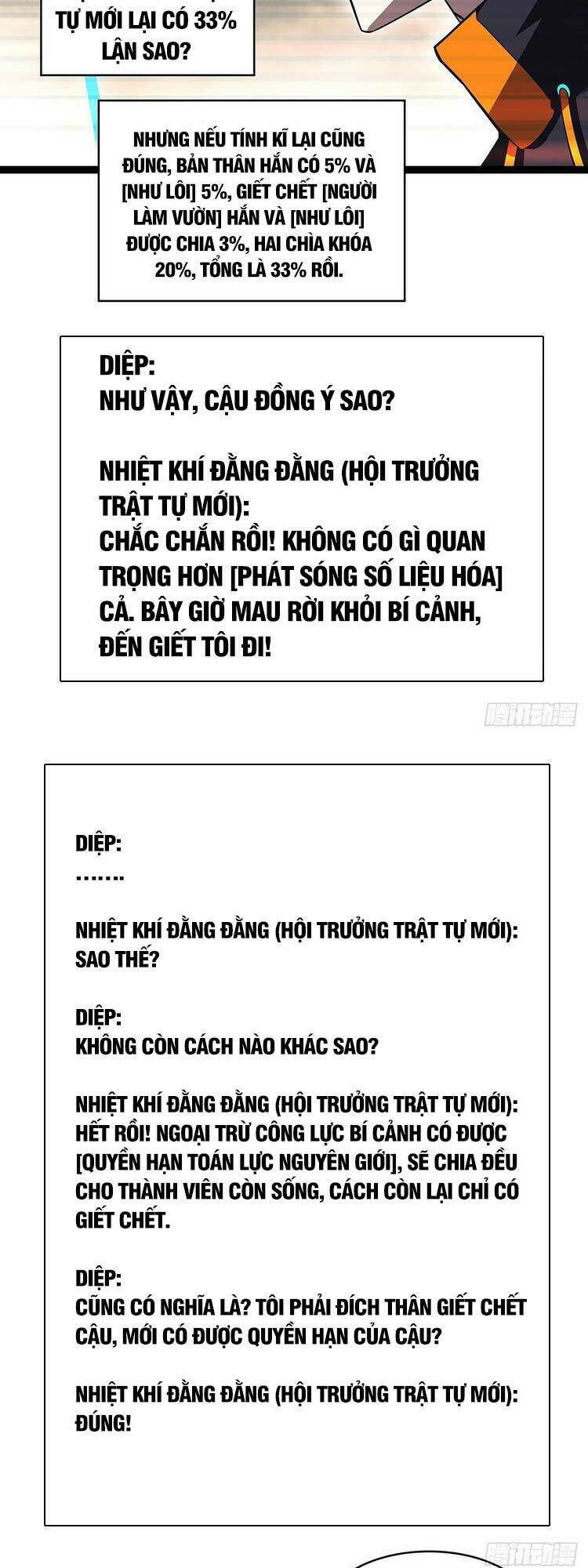 page_27