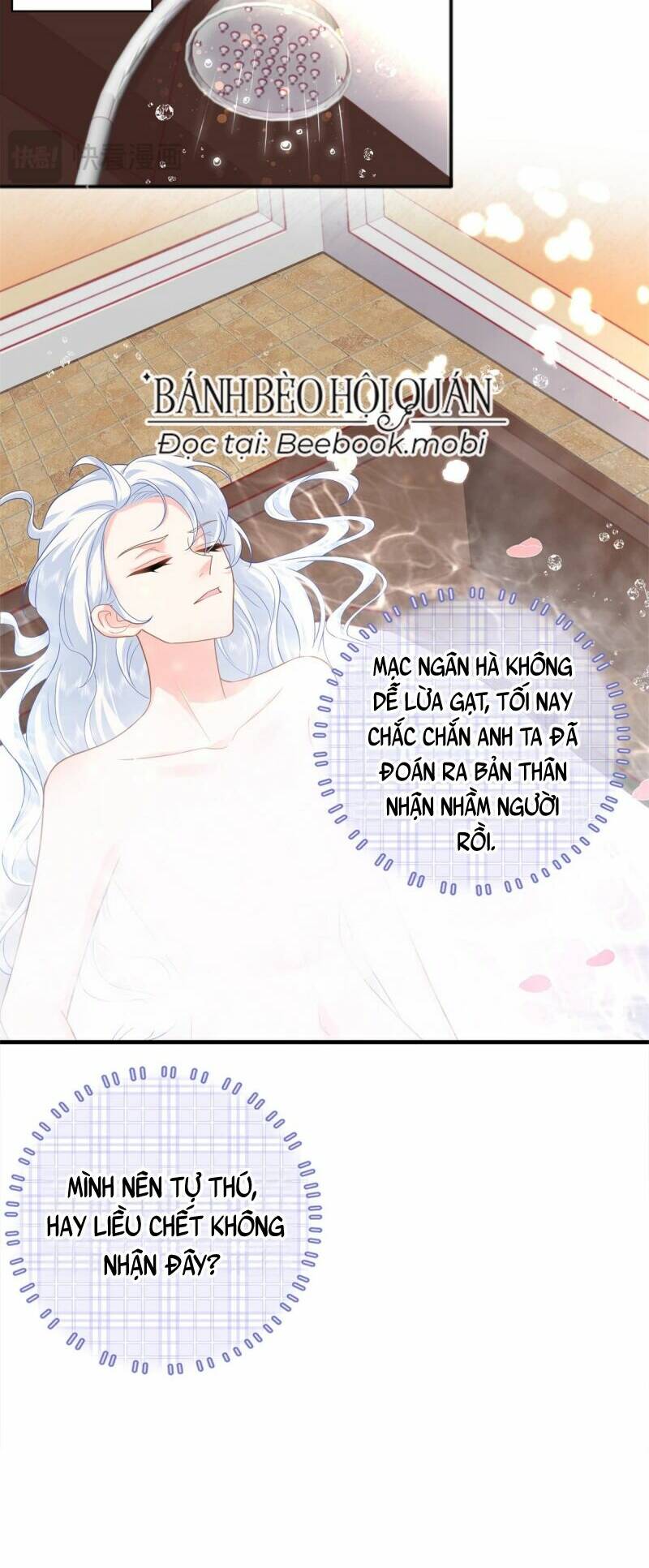 page_15