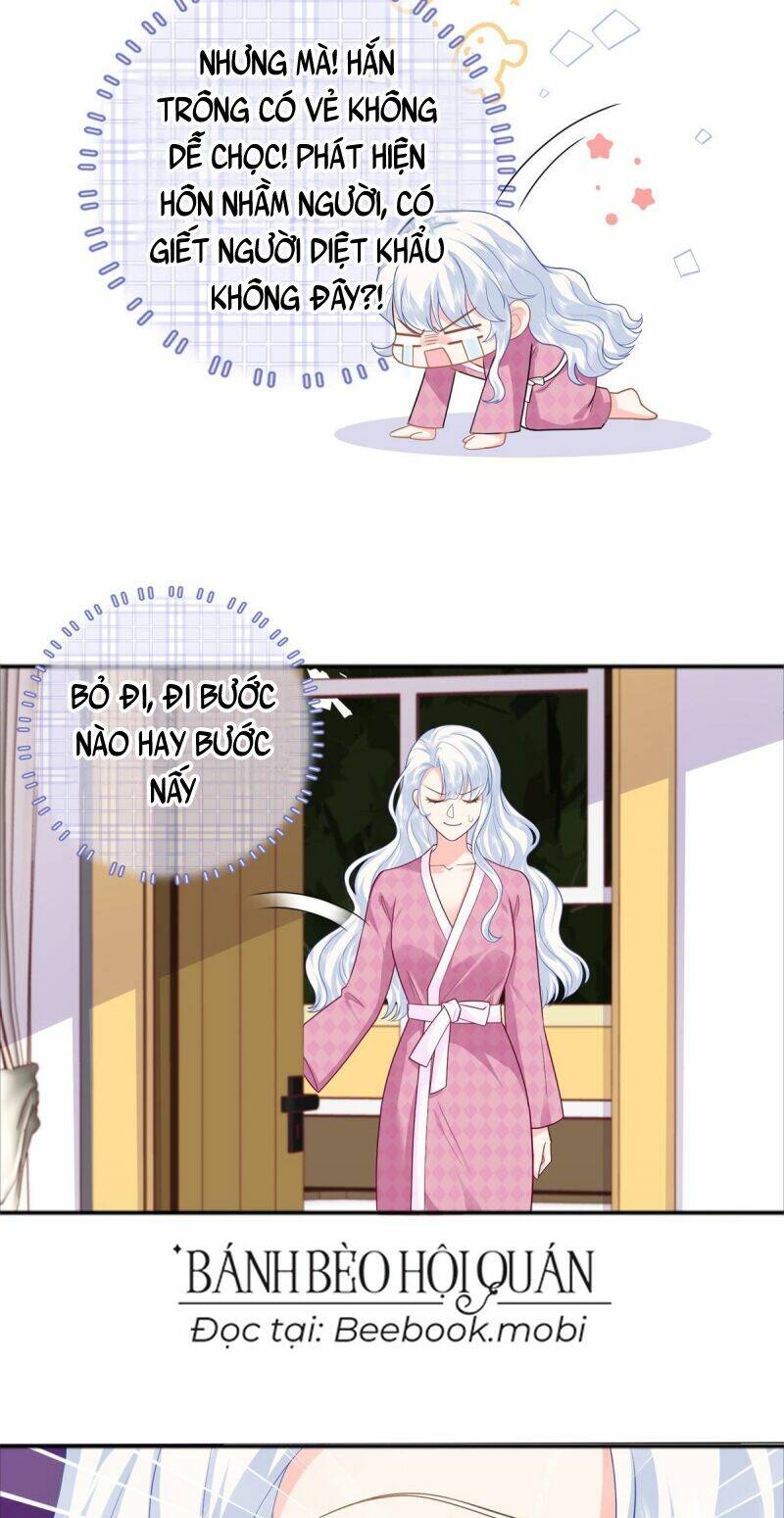 page_17