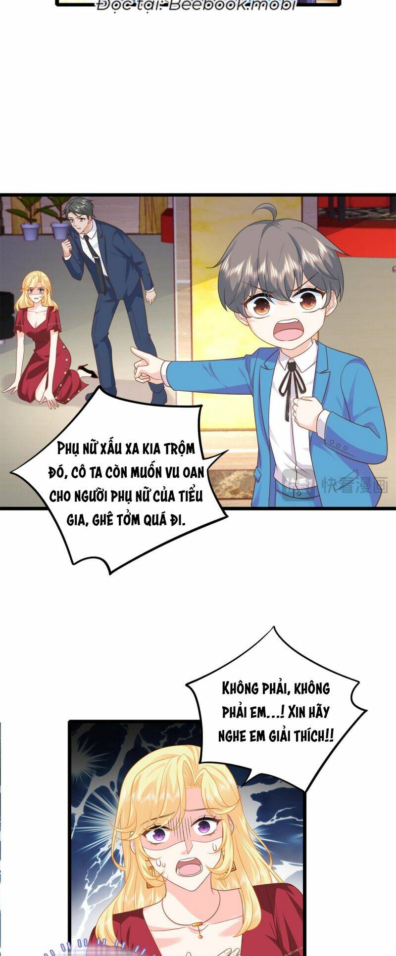 page_2