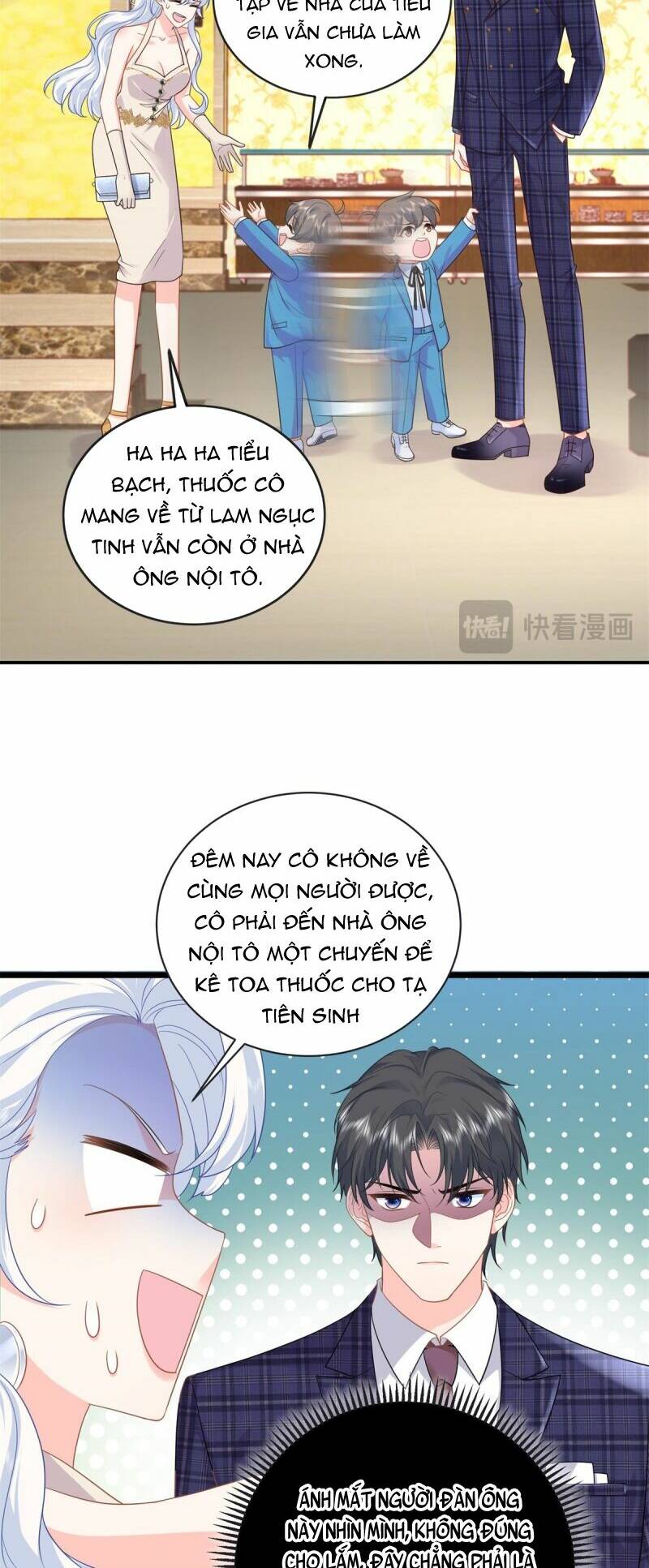 page_6