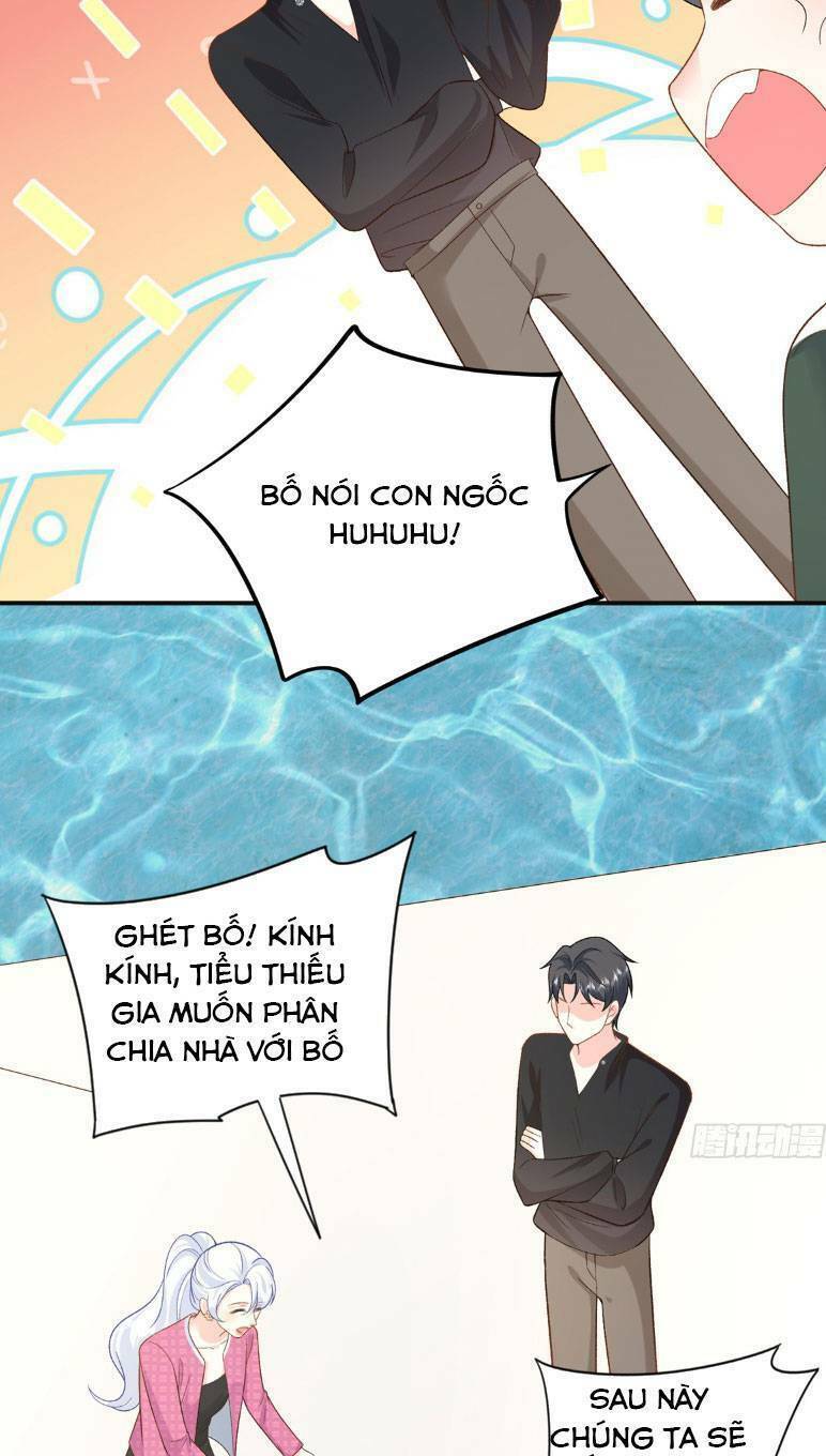 page_6