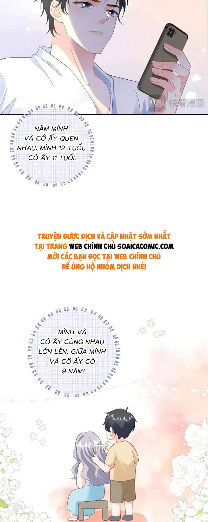 page_12