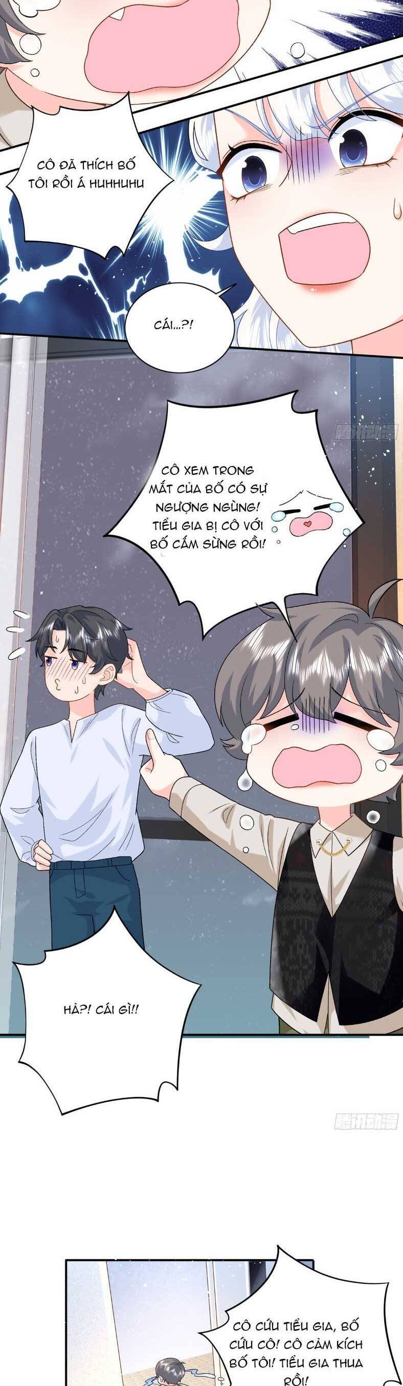 page_6