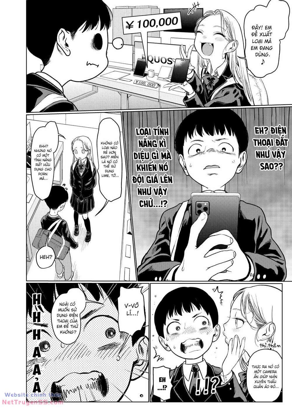 page_1