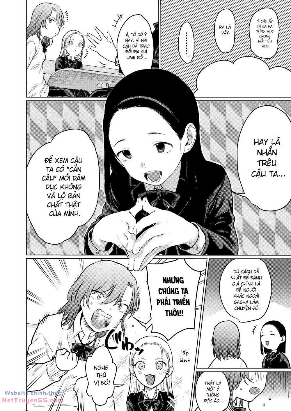 page_5