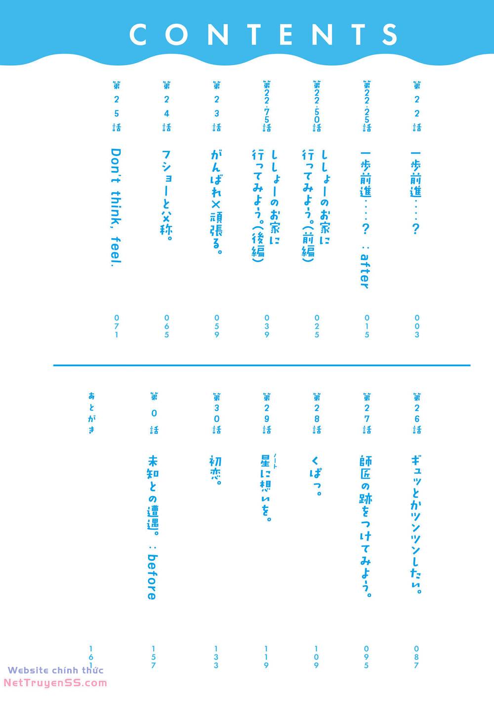 page_3