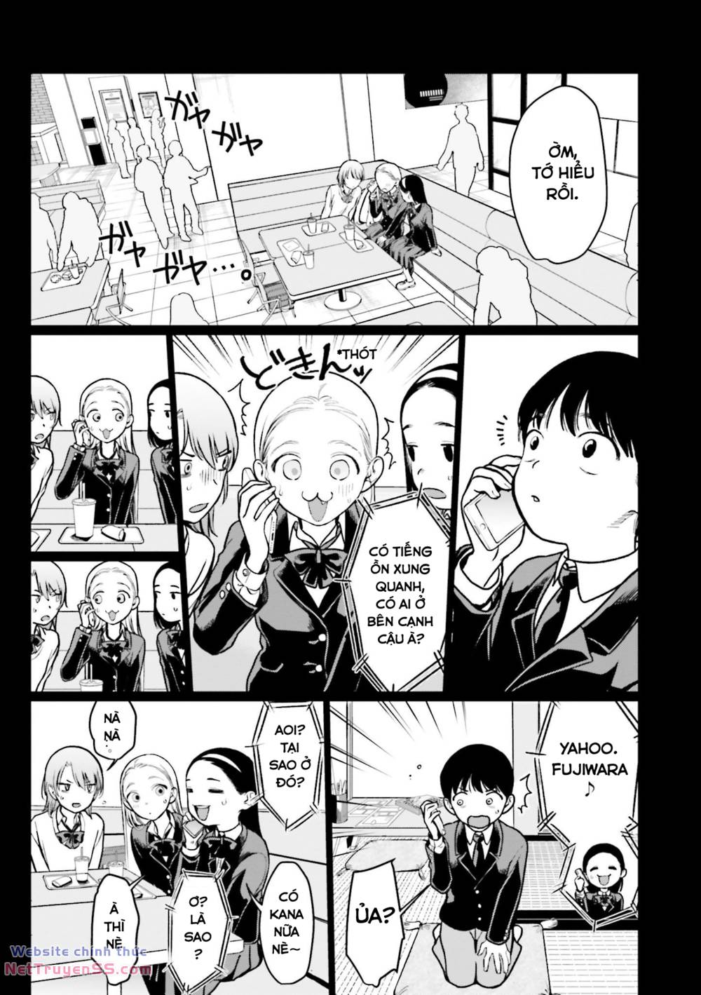 page_5