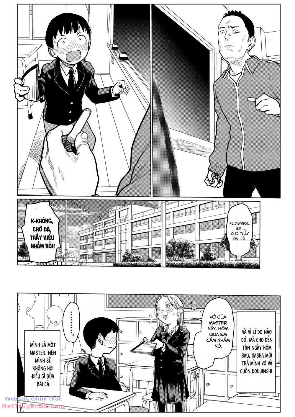 page_7