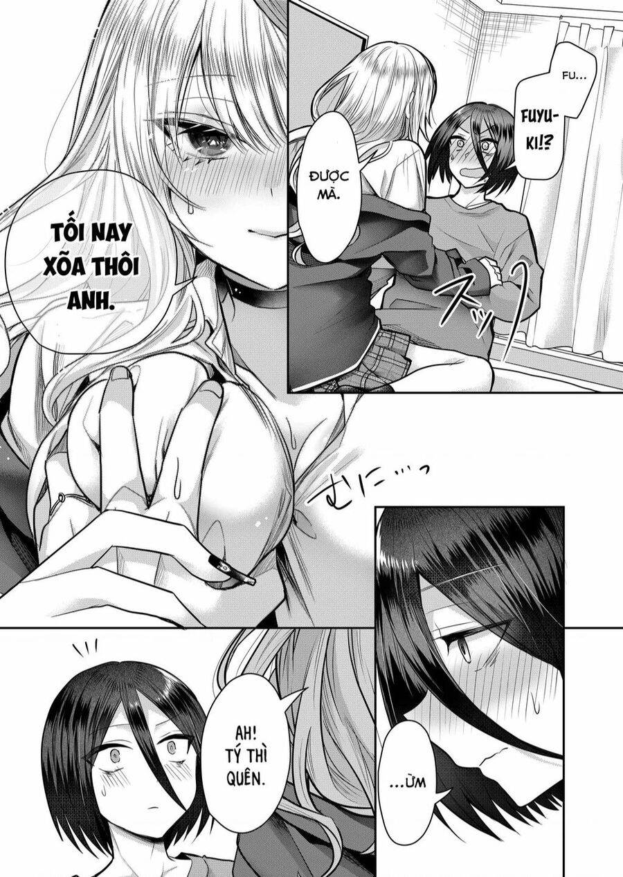 page_17