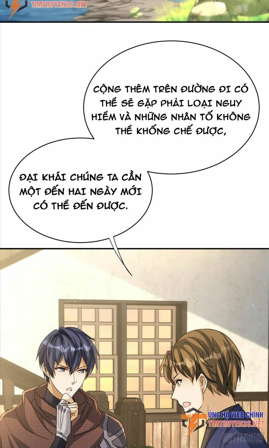 page_7