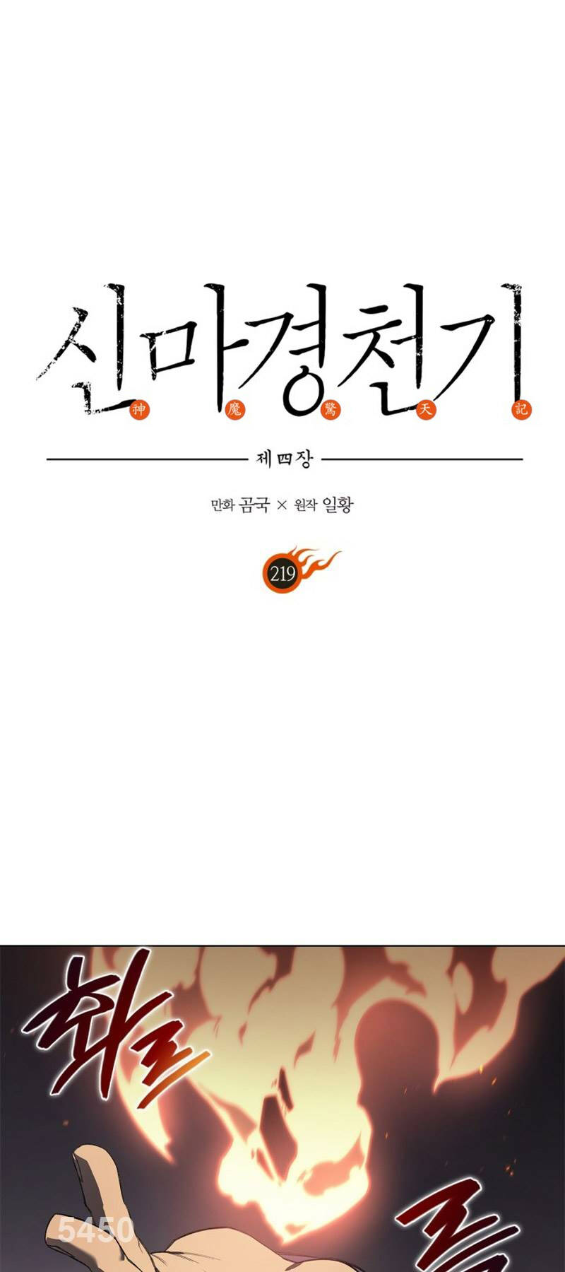 page_0