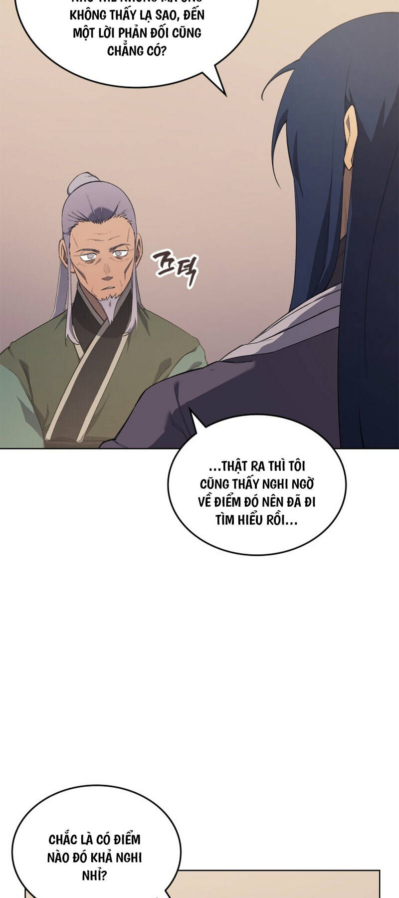 page_11