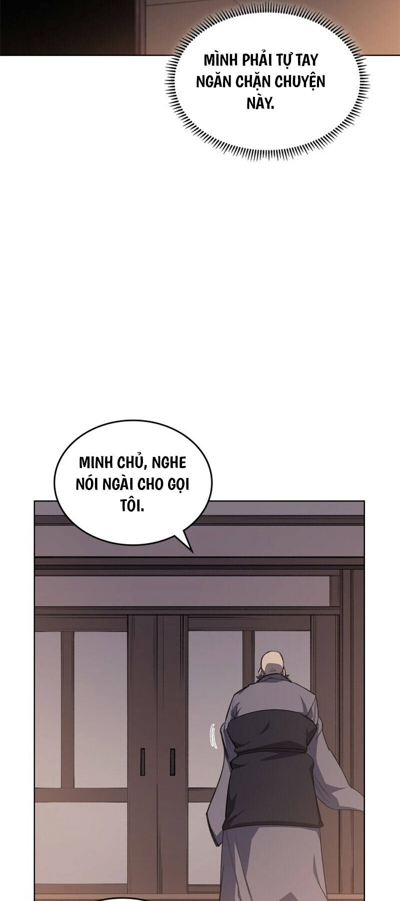 page_23