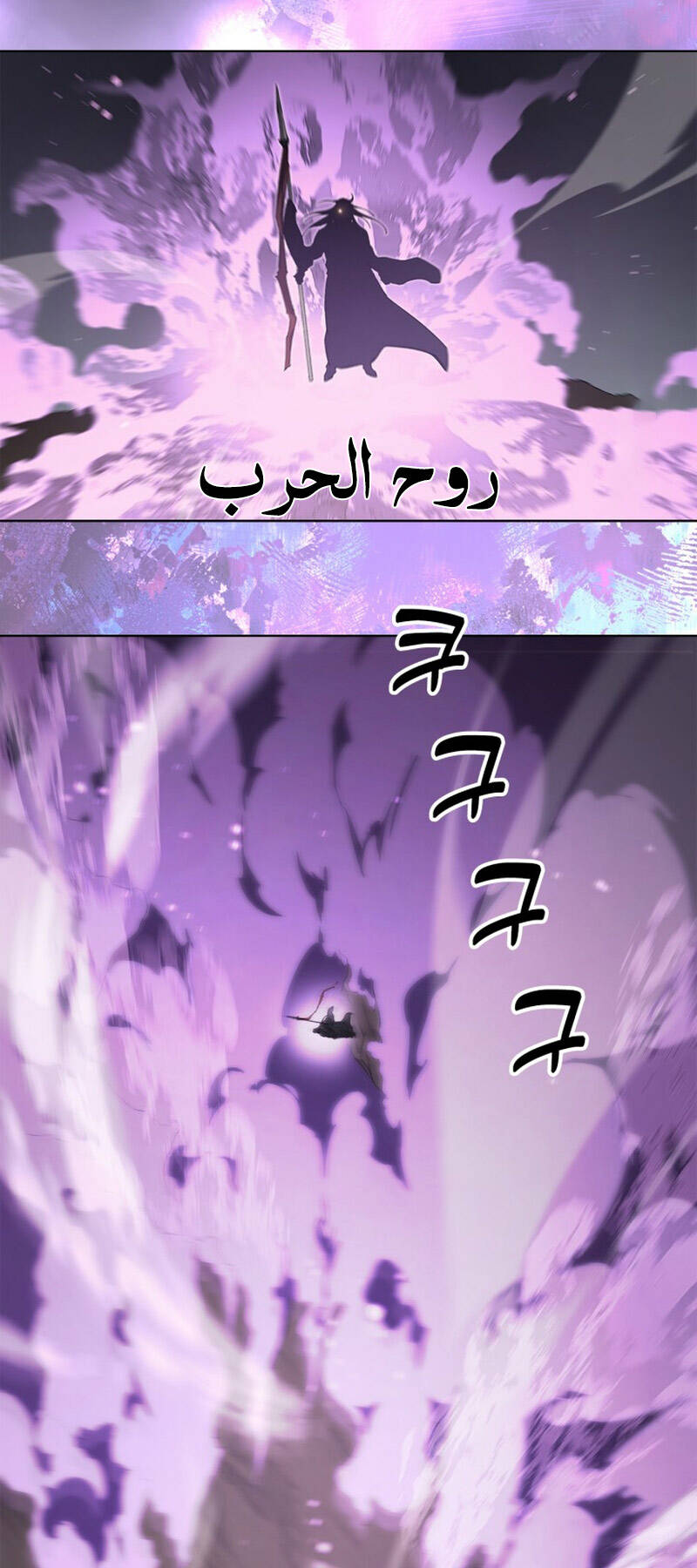 page_55