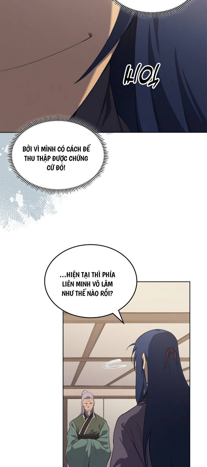 page_6