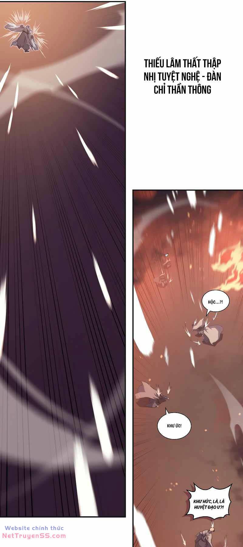 page_7