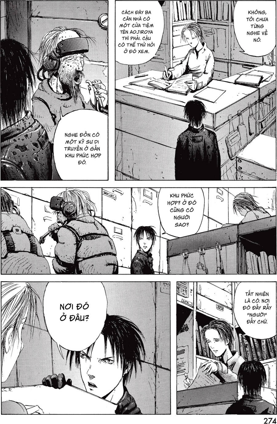 page_18