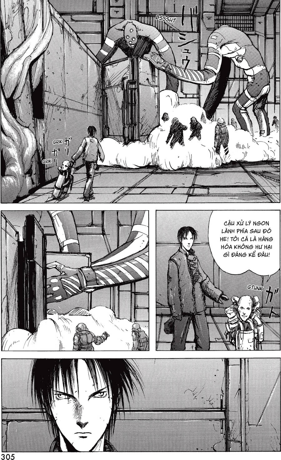 page_48
