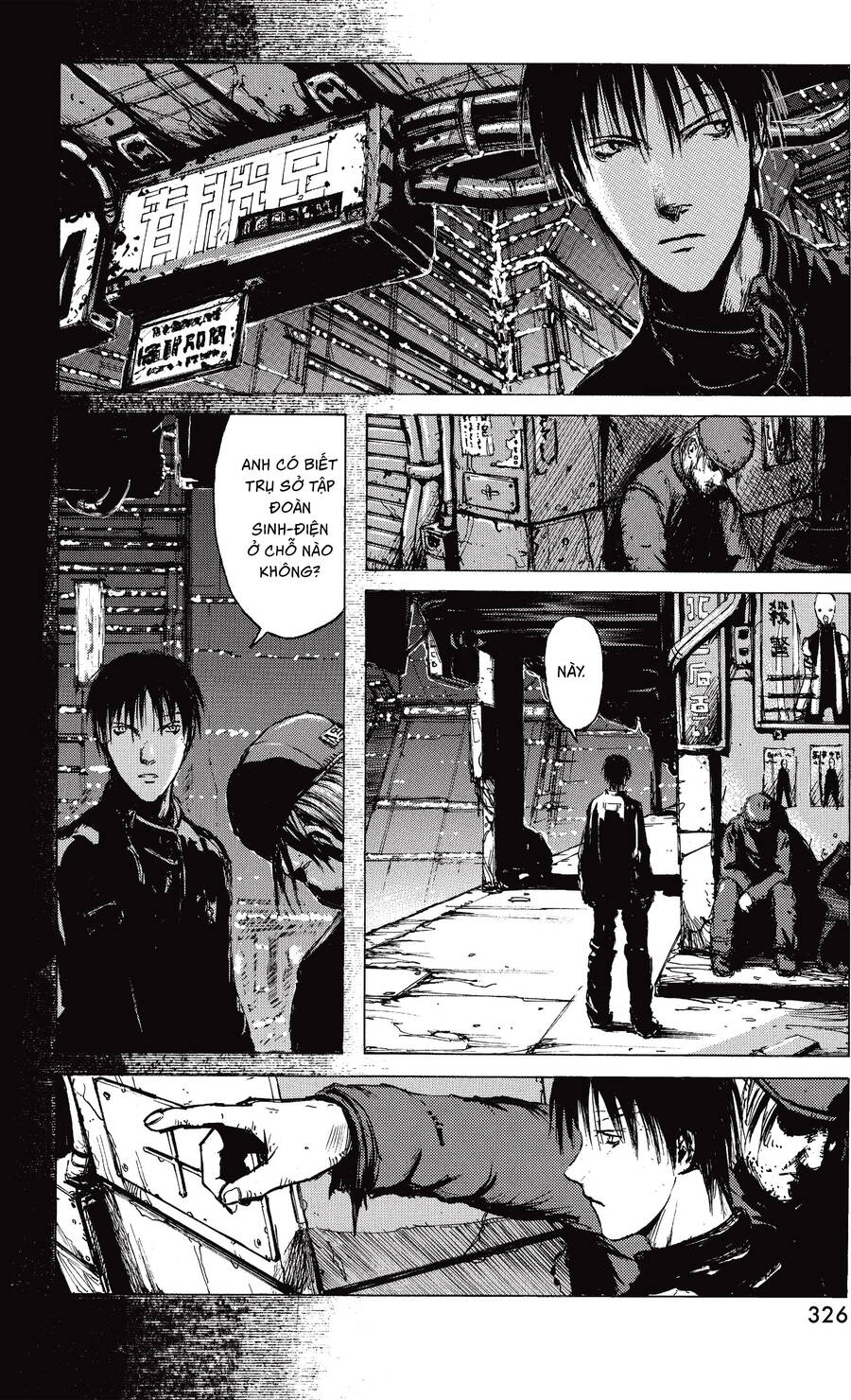 page_1