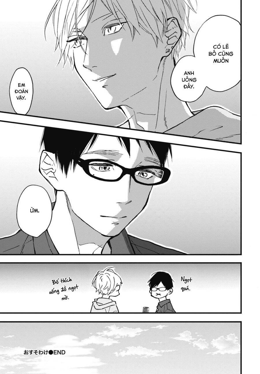 page_3