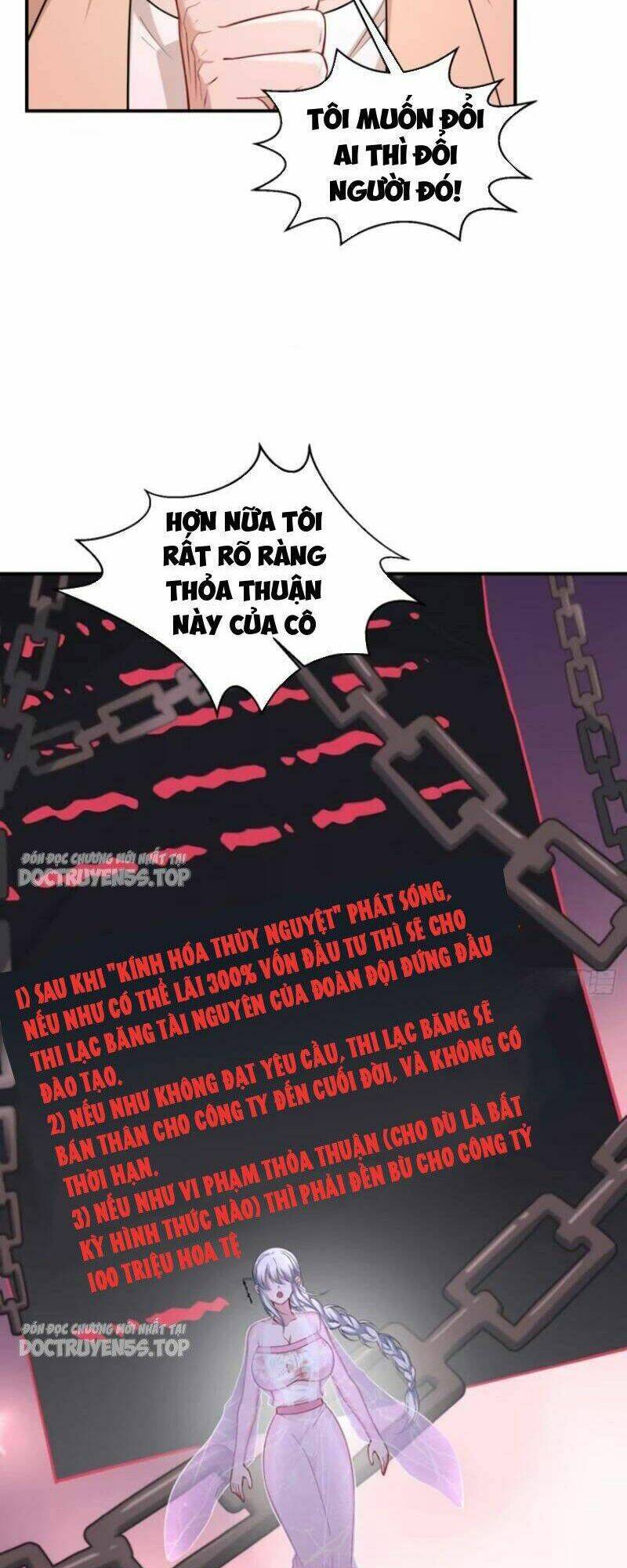 page_14