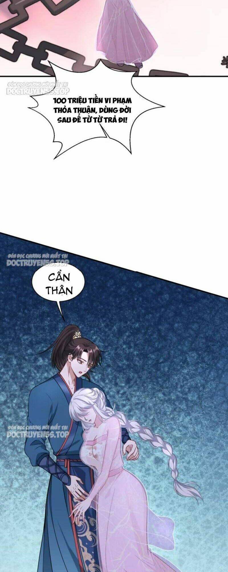 page_15
