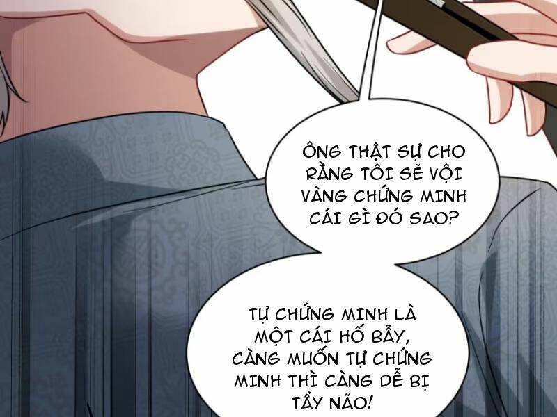 page_22