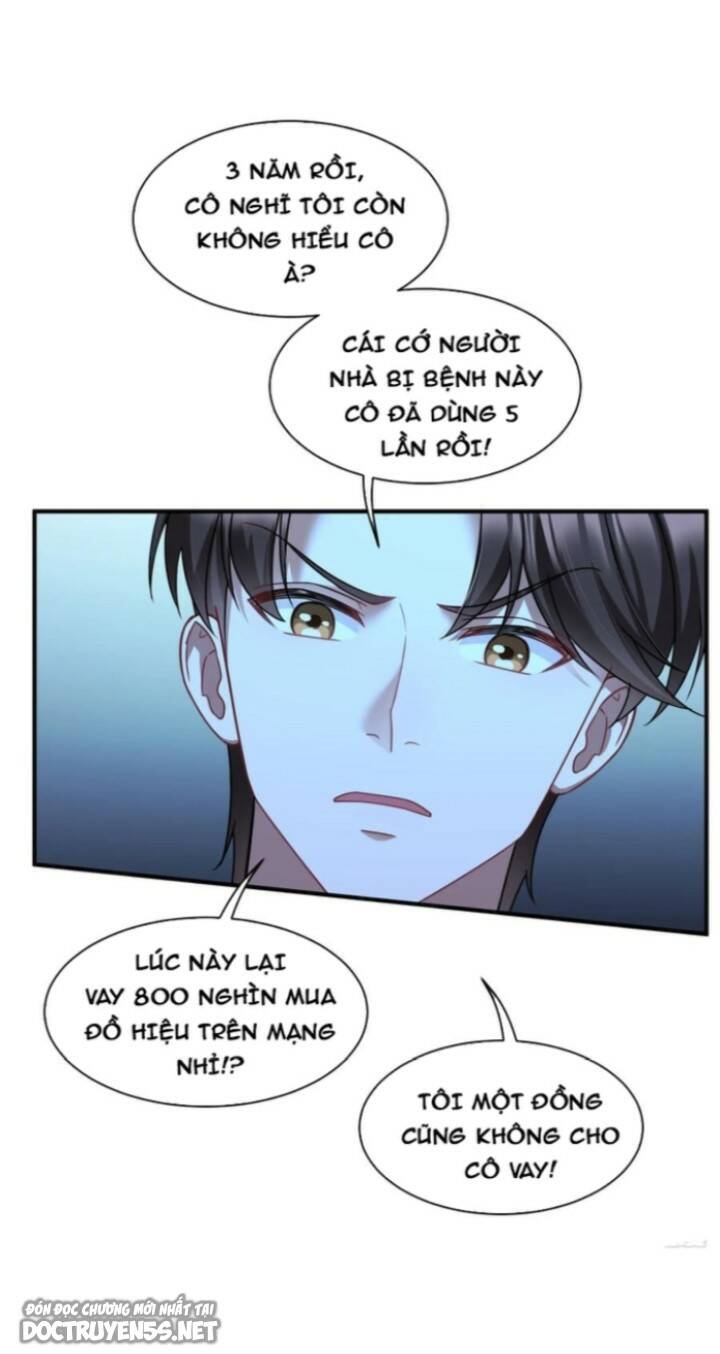 page_12